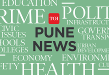 कॉसमॉस बँकेच्या माजी अध्यक्षांचे निधन | पुणे बातम्या