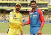 IPL सामना आज, CSK vs DC: प्लेइंग इलेव्हनचा अंदाज, हेड-टू-हेड, खेळपट्टीचा अहवाल, चेन्नई हवामान अपडेट