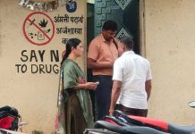 ‘नातेवाईक तिला नाशिकला घेऊन गेले’: फरार टीसीएस कर्मचाऱ्याचा शोध घेण्यासाठी एसआयटीने 3 पथके बनवली; पतीने पोलिसांना काय सांगितले