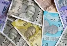 सेना (यूबीटी) एमएलसीने 90 कोटी रुपयांच्या विक्रोळी एफओबी निविदेत हेराफेरी आणि कार्टेलायझेशनचा आरोप केला आहे.