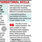 सरकारी शाळांमधील एआय टूल्स विद्यार्थ्यांना शिकण्यात, मूलभूत गणितांमध्ये मदत करतात