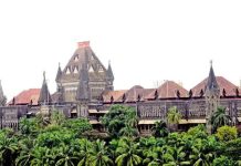 मुंबई उच्च न्यायालयाने 1953 च्या निकालाचा हवाला देऊन ‘न्यायिक अराजकता’ रोखण्यासाठी करविषयक बाबींमध्ये समान धोरणाची मागणी केली आहे.