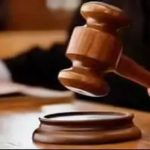 विशेष न्यायालयाने UAPA अंतर्गत कथित PFI सदस्याला जामीन नाकारला