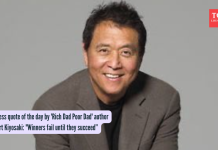 रॉबर्ट कियोसाकी कोट: ‘रिच डॅड पुअर डॅड’ लेखक रॉबर्ट कियोसाकी यांनी दिलेला दिवसाचा यशस्वी कोट: “विजेते यशस्वी होईपर्यंत अपयशी ठरतात”