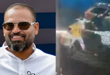 मुंबई रोड रेज: क्रिकेटर युसूफ पठाणच्या सासरच्यांनी जामीन नाकारला