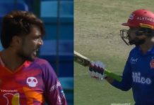 पीएसएलमध्ये मोठी लढत: फहीमने मोहम्मद अमीरवर विकेटनंतर फलंदाजी केली, खेळपट्टीवर तणाव निर्माण झाला – पहा