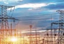 महाराष्ट्र सरकार 32,679 कोटी रुपयांचे महावितरण कर्ज घेणार आहे, कृषी डीमर्जर आणि IPO योजना मंजूर