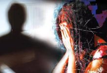 लैंगिक छळ केल्याप्रकरणी पुरुषाला अटक