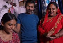 चांदनी विश्वकर्मा: ‘मी इथेच शिकले…’खासदार बोर्ड टॉपर चांदनीचे आई-वडील का म्हणतात की तिच्यासारखे कोणी नाही?