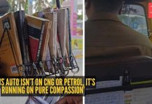 ‘ही ऑटो सीएनजी किंवा पेट्रोलवर नाही, ती निव्वळ करुणेवर चालते’: कर्नाटक ऑटो ड्रायव्हरच्या मिनी लायब्ररीने इंटरनेट मन जिंकले