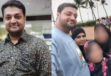 मुंबईत टरबूज खाल्ल्यानंतर एका कुटुंबातील ४ जणांचा संशयास्पद अन्नातून विषबाधा होऊन मृत्यू झाला