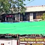 ‘उच्च हाताने’: जिम लीज संपुष्टात आणल्याबद्दल हायकोर्टाने बीएमसीला फटकारले