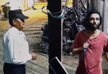 मशिदीचा पत्ता विचारला, 90 मिनिटांनी परत आला: मुंबईजवळ ‘लोन वुल्फ’ हल्ला कशामुळे झाला | मुंबई बातम्या