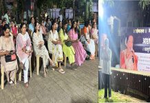 अंबरनाथ मध्ये “सूर हरपले” आशा भोसले यांना आदरांजली