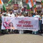 महिला आरक्षण विधेयकाच्या विरोधात भूमिका घेणाऱ्यांचा उल्हासनगरात भाजप युवा मोर्चा आणि महिला आघाडीच्या वतीने जोरदार आंदोलन