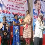 निर्माण मजदूर संघटनेच्या वतीने सुभाष टेकडीत डॉ. बाबासाहेब आंबेडकर यांच्या १३५ व्या जयंती महोत्सव निमित्त सांस्कृतिक कार्यक्रम संपन्न