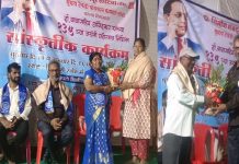 निर्माण मजदूर संघटनेच्या वतीने सुभाष टेकडीत डॉ. बाबासाहेब आंबेडकर यांच्या १३५ व्या जयंती महोत्सव निमित्त सांस्कृतिक कार्यक्रम संपन्न
