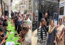 आमदार कुमार आयलानी यांच्या नेत्र तपासणी शिबिराला नागरिकांची मोठ्या संख्येने गर्दी