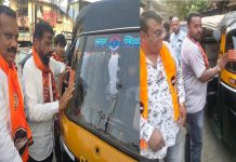 उल्हासनगरात मनसे ने लावले रिक्षानां मला मराठी येते चे स्टिकर..