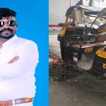 रस्त्यावरील उभ्या बसला रिक्षाची धडक : काचा मानेत घुसल्याने उल्हासनगरातील रिक्षा चालकाचा मृत्यू