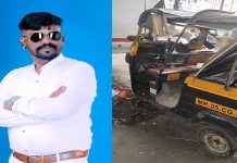 रस्त्यावरील उभ्या बसला रिक्षाची धडक : काचा मानेत घुसल्याने उल्हासनगरातील रिक्षा चालकाचा मृत्यू