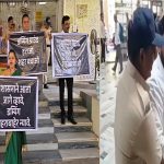 शहरातील डम्पिंग ग्राउंड संदर्भात भाजप नगरसेवकांचे उल्हासनगर महापालिकेच्या महासभेत ठिय्या आंदोलन