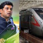 मेट्रो – ५ चा विस्तार दृष्टीपथात : खासदार डॉ.श्रीकांत एकनाथ शिंदे यांच्या सातत्यपूर्ण प्रयत्नाला यश