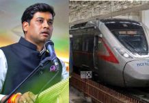 मेट्रो – ५ चा विस्तार दृष्टीपथात : खासदार डॉ.श्रीकांत एकनाथ शिंदे यांच्या सातत्यपूर्ण प्रयत्नाला यश