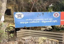 वाहनावर प्रलंबित इ-चलन दंड तडजोडीने व त्वरित निकाली काढण्याची लोकअदालत मध्ये संधी