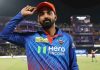 IPL 2026 ऑरेंज कॅप: KL राहुलने अभिषेक शर्माला मागे टाकून पुन्हा अव्वल स्थान पटकावले; संजू सॅमसनने पाचव्या क्रमांकावर झेप घेतली आहे