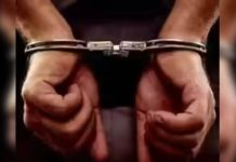 मुंबई रेल्वे स्थानकावर महाविद्यालयीन विद्यार्थिनीचा विनयभंग करणाऱ्या व्यक्तीला अटक