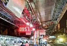 मध्य रेल्वेवर 1,300 हून अधिक दलालांना अटक, 43 लाख रुपयांची दारू जप्त