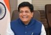 वाणिज्य विभाग मुंबईत 20 कार्यालये एकाच छताखाली आणणार आहे