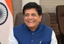 वाणिज्य विभाग मुंबईत 20 कार्यालये एकाच छताखाली आणणार आहे