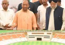 योगी आदित्यनाथ यांनी गोरखपूर आंतरराष्ट्रीय क्रिकेट स्टेडियमची पायाभरणी केली: क्षमता, स्थान आणि इतर तपशील