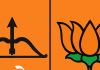 शिवसेनेने ठाणे भाजप नगरसेवकांच्या निलंबनाची मागणी सभा शोडाऊन करून केली