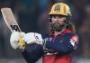 IPL 2026: RCB कर्णधार रजत पाटीदार पंजाब किंग्स विरुद्ध का खेळत नाही? – स्पष्ट केले