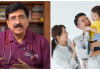 बालरोगतज्ञांचा हा सल्ला सुरुवातीला चुकीचा वाटू शकतो, परंतु प्रत्यक्षात तो तुम्हाला एक चांगले पालक बनवू शकतो