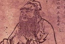 “जो माणूस प्रश्न विचारतो तो एक मिनिटासाठी मूर्ख असतो, जो माणूस विचारत नाही तो आयुष्यभर मूर्ख असतो.”
