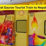 भारत गौरव पर्यटक ट्रेन: भारतीय रेल्वे ने नेपाळसाठी पहिली भारत गौरव टुरिस्ट ट्रेन सुरू केली: मार्ग, भाडे, प्रवासाचा कार्यक्रम आणि प्रवाशांना काय माहित असले पाहिजे