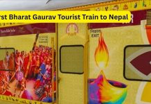 भारत गौरव पर्यटक ट्रेन: भारतीय रेल्वे ने नेपाळसाठी पहिली भारत गौरव टुरिस्ट ट्रेन सुरू केली: मार्ग, भाडे, प्रवासाचा कार्यक्रम आणि प्रवाशांना काय माहित असले पाहिजे