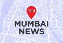नोबेल पारितोषिक विजेते आज शहरातील शांतता परिषदेत सहभागी होणार | मुंबई बातम्या