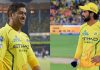 एमएस धोनी आयपीएल 2027 मध्ये खेळणार का? CSK कर्णधार रुतुराज गायकवाड ‘नेक्स्ट इयर’ अपडेट देतो