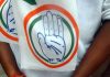2029 च्या निवडणुकीवर लक्ष ठेवून पक्षाची पुनर्बांधणी करण्यासाठी काँग्रेसने महाराष्ट्रात 69 शहर आणि जिल्हाप्रमुखांची नियुक्ती केली | मुंबई बातम्या