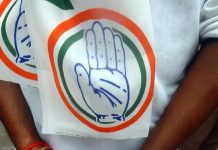 2029 च्या निवडणुकीवर लक्ष ठेवून पक्षाची पुनर्बांधणी करण्यासाठी काँग्रेसने महाराष्ट्रात 69 शहर आणि जिल्हाप्रमुखांची नियुक्ती केली | मुंबई बातम्या