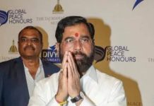 गडचिरोलीत मुंबई ते सूरजागड हा विकास द्रुतगती मार्ग बांधणार : एकनाथ शिंदे | मुंबई बातम्या