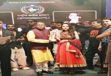डॉ. व्ही व्ही पोपेरे आदिवासी सेवक (महाराष्ट्र शासन) यांना राष्ट्रीय कर्तव्य सन्मान २०२६ पुरस्कार प्रदान