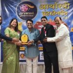 गणेश दत्तात्रय तळेकर कलाभूषण पुरस्काराने सन्मानित : “ माझा बाबा ” या लघुपटाने तीन पुरस्कार पटकावून केली हॅट्रिक
