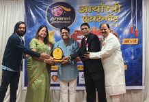 गणेश दत्तात्रय तळेकर कलाभूषण पुरस्काराने सन्मानित : “ माझा बाबा ” या लघुपटाने तीन पुरस्कार पटकावून केली हॅट्रिक