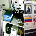 एटीएम मधील बॅटऱ्या चोरणाऱ्या चोरट्यावर पोलिसांची झडप